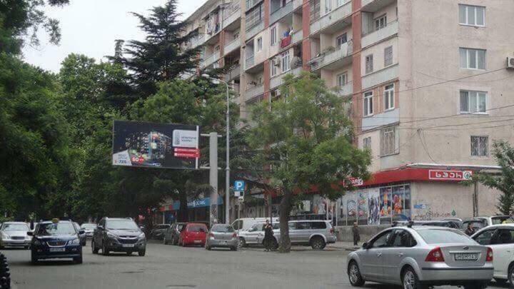 House At Ortachala Apartment Тбилиси Екстериор снимка